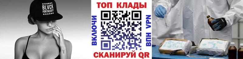 Что такое Талдом АМФЕТАМИН  Канабис  МЕФ  A PVP  ГАШИШ  КОКАИН 
