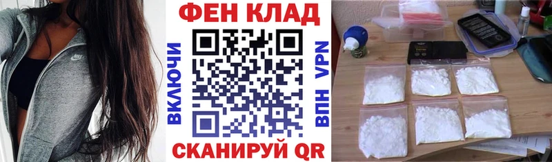 Амфетамин Розовый  Талдом 