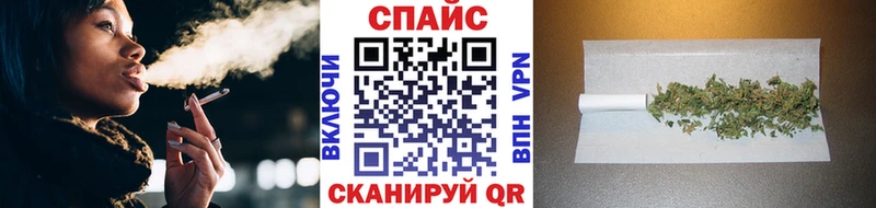 Бутират 99%  купить  цена  hydra tor  Талдом 