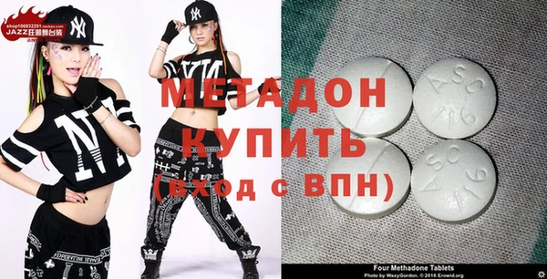 mdpv Алзамай
