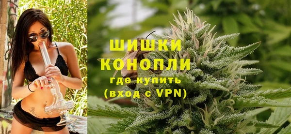 трава Алексин