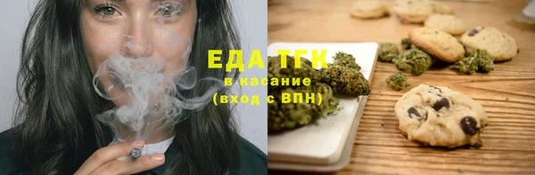 прущая мука Алексеевка