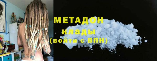 mdpv Алзамай