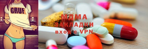 прущая мука Алексеевка