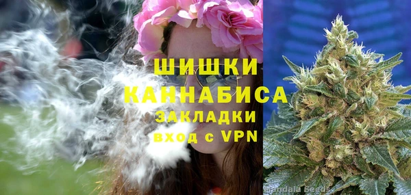 mdpv Алзамай