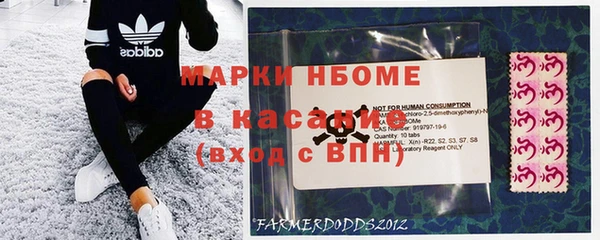 прущая мука Алексеевка