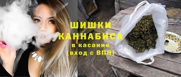 трава Алексин