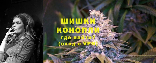 шишки Абдулино