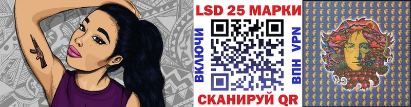 Марки N-bome 1,5мг купить закладку Талдом