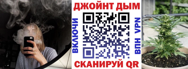 купить наркотик  Талдом  МАРИХУАНА Amnesia 
